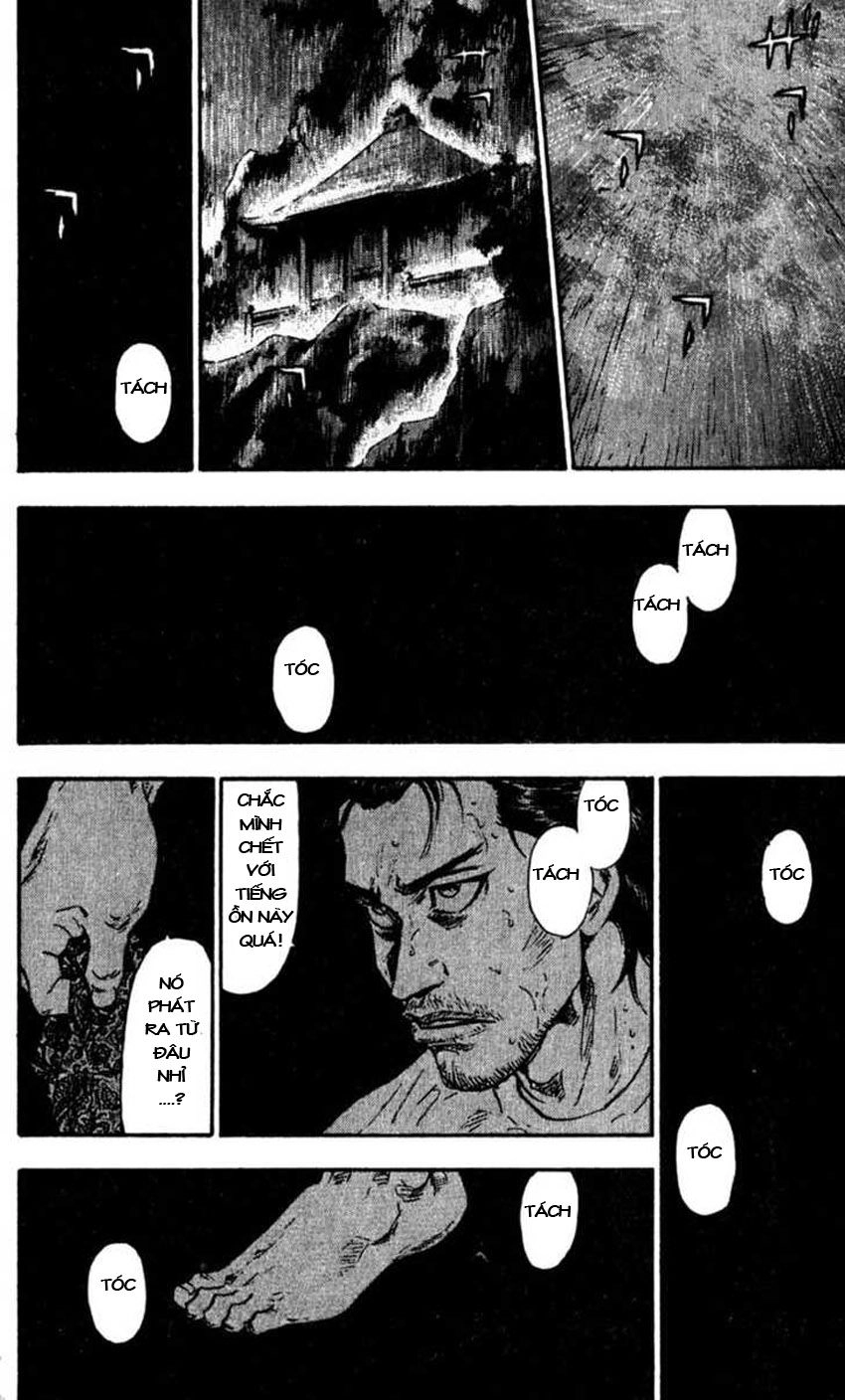 Shamo Chapter 55 - 12