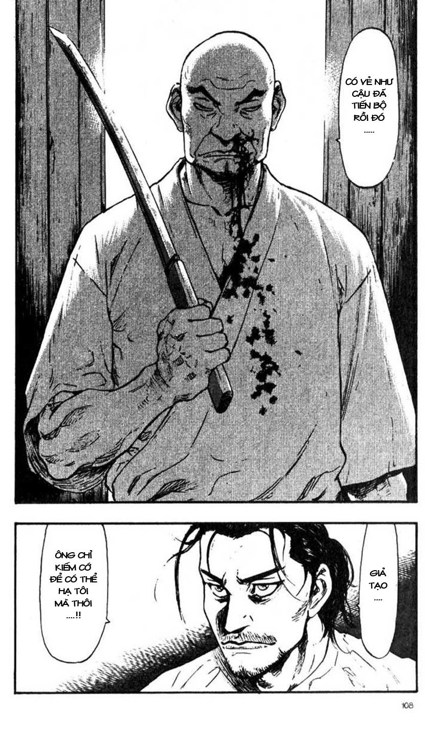 Shamo Chapter 55 - 20