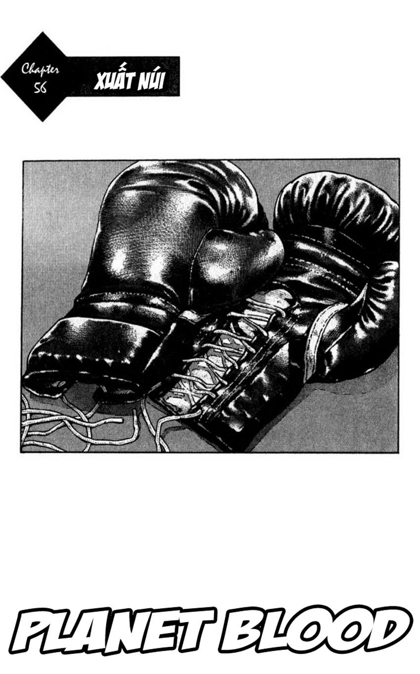 Shamo Chapter 56 - 1