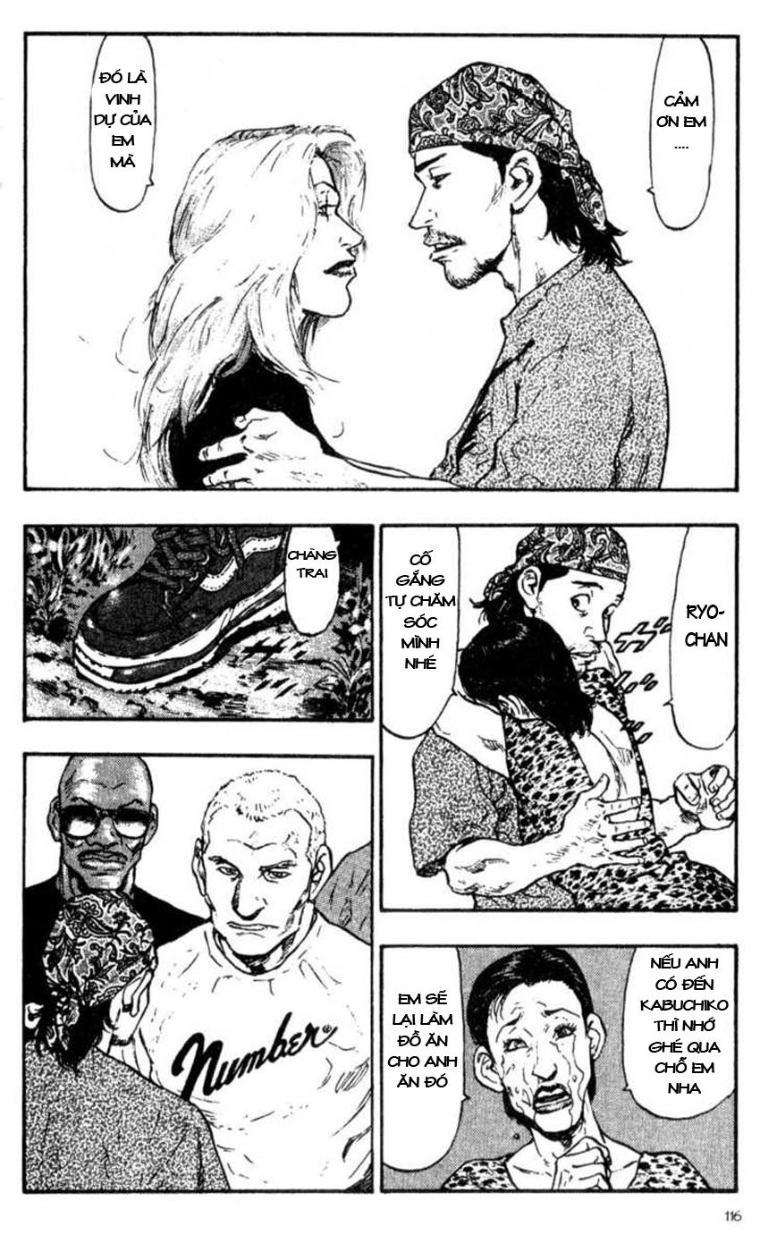 Shamo Chapter 56 - 7