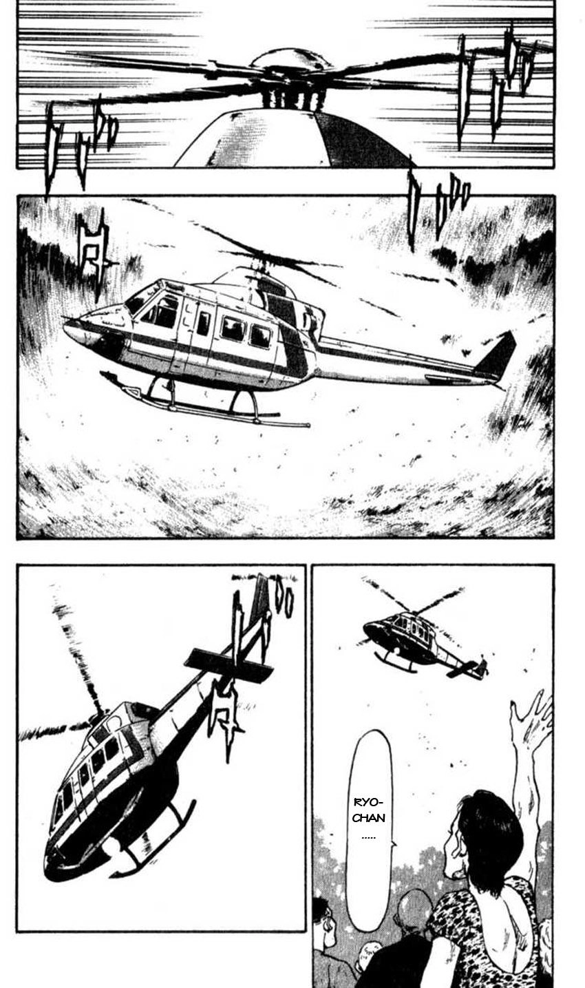 Shamo Chapter 56 - 9