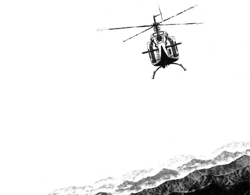 Shamo Chapter 56 - 11