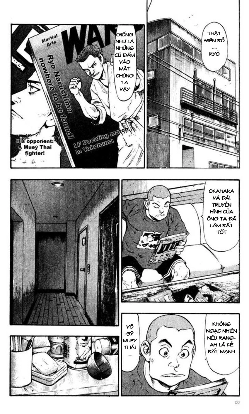 Shamo Chapter 56 - 12