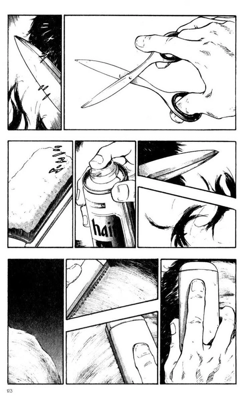 Shamo Chapter 56 - 13