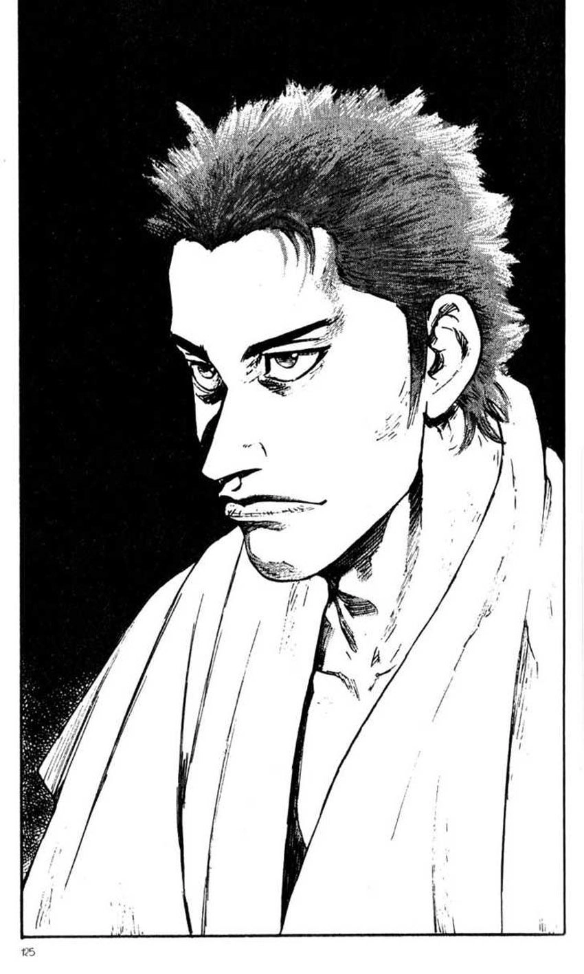 Shamo Chapter 56 - 15