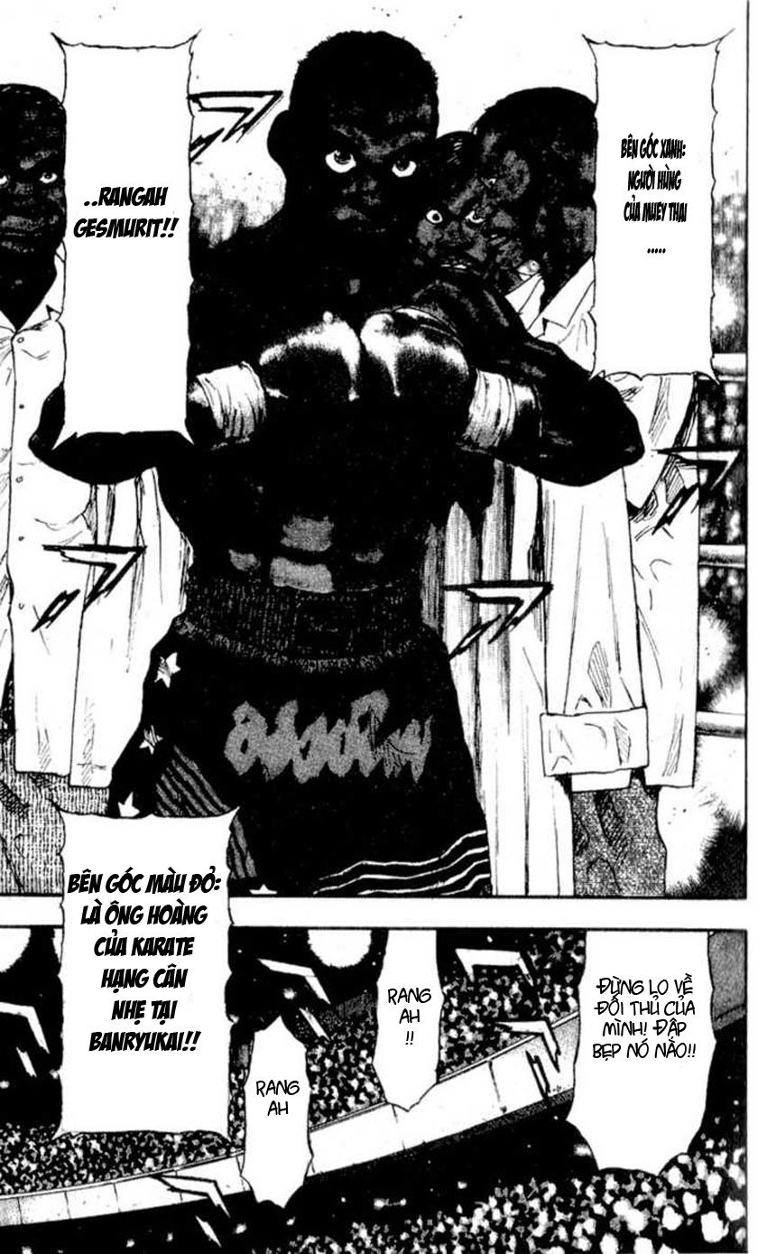 Shamo Chapter 57 - 3
