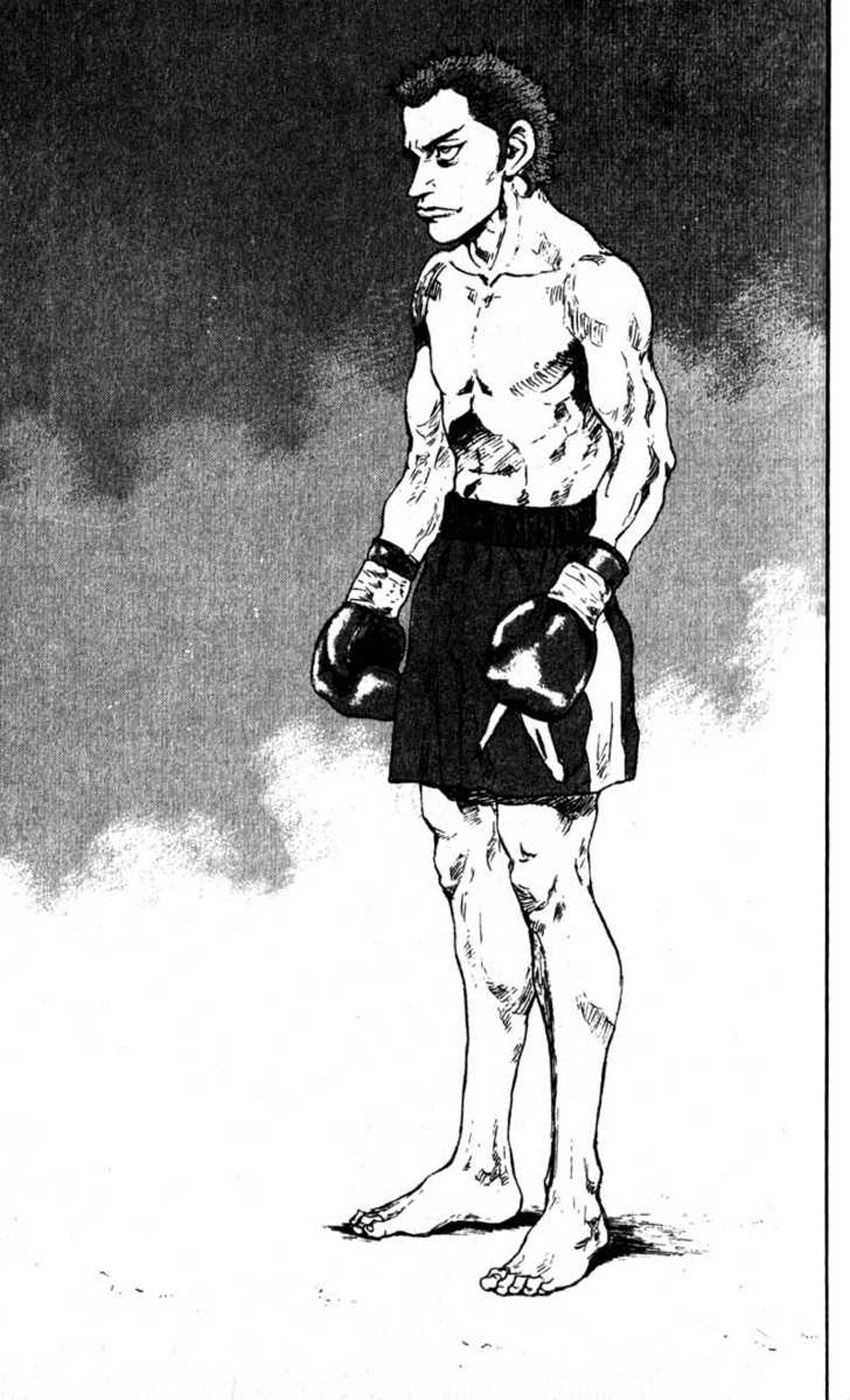 Shamo Chapter 57 - 7