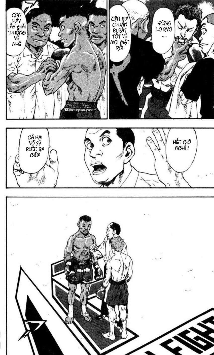 Shamo Chapter 57 - 8