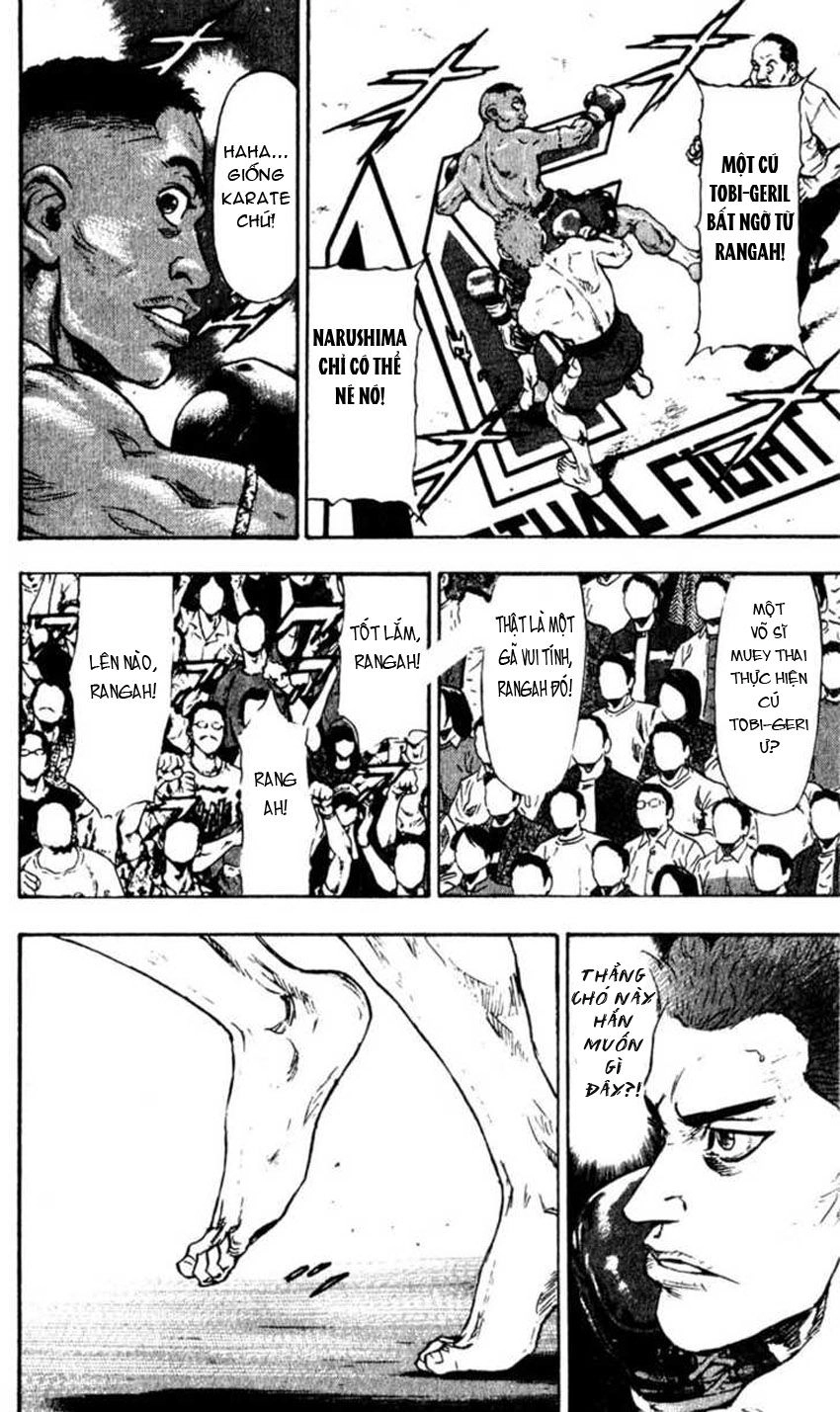 Shamo Chapter 57 - 12