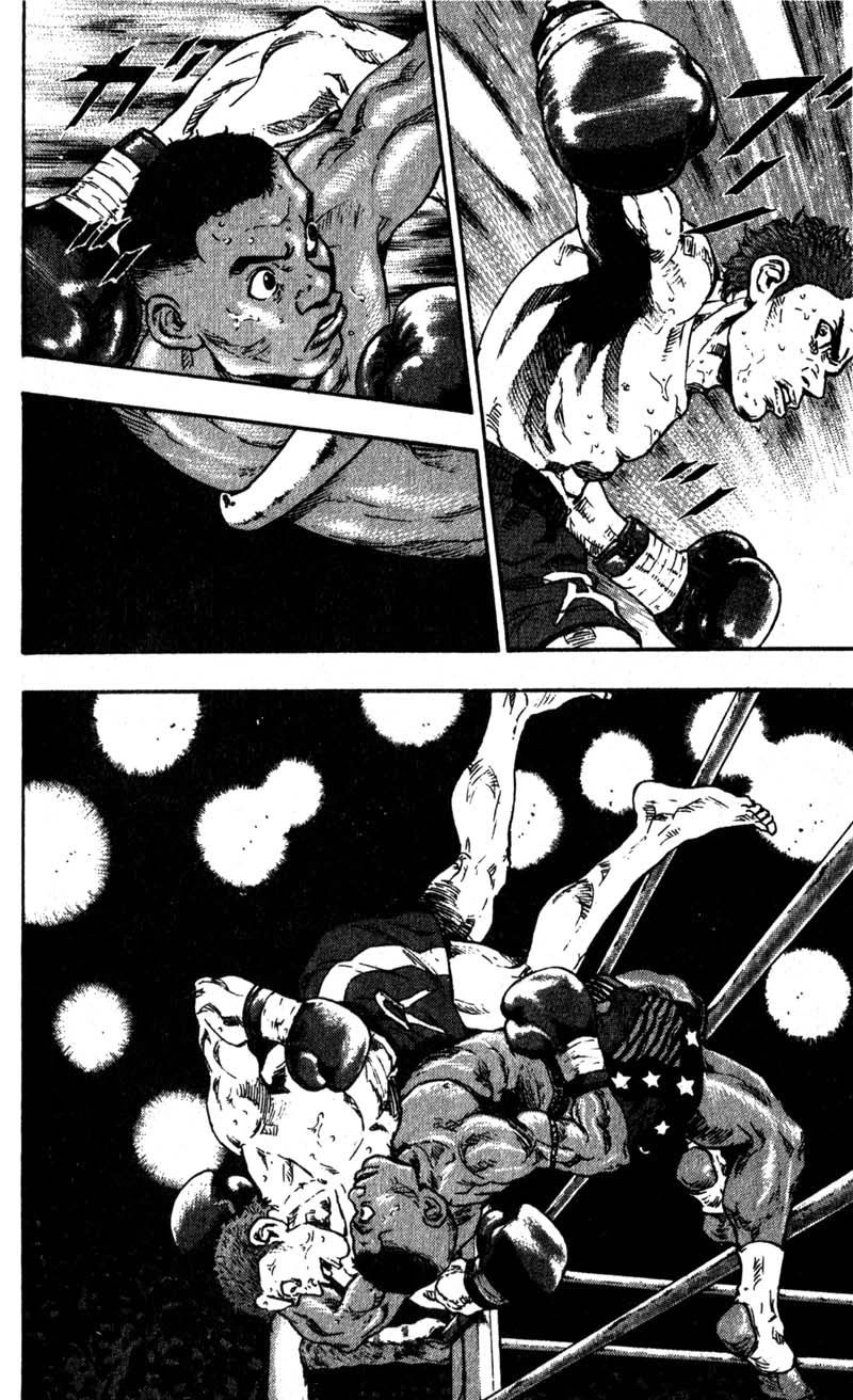 Shamo Chapter 58 - 3