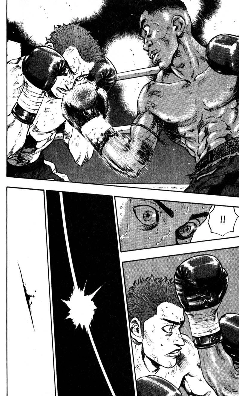 Shamo Chapter 58 - 11