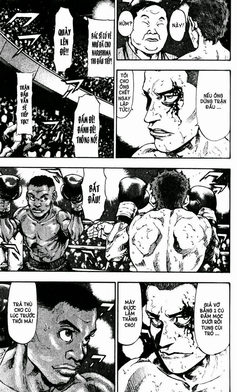 Shamo Chapter 58 - 14