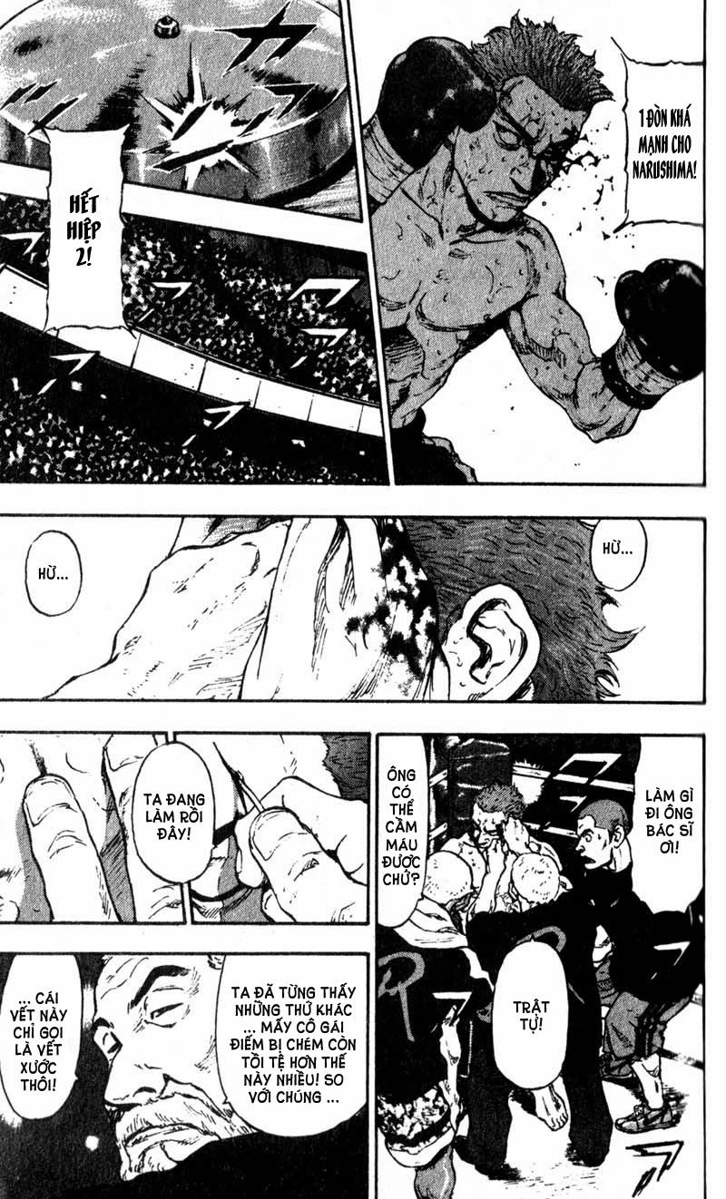 Shamo Chapter 58 - 16