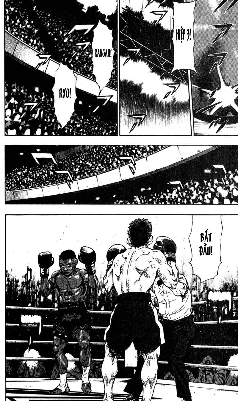 Shamo Chapter 58 - 17