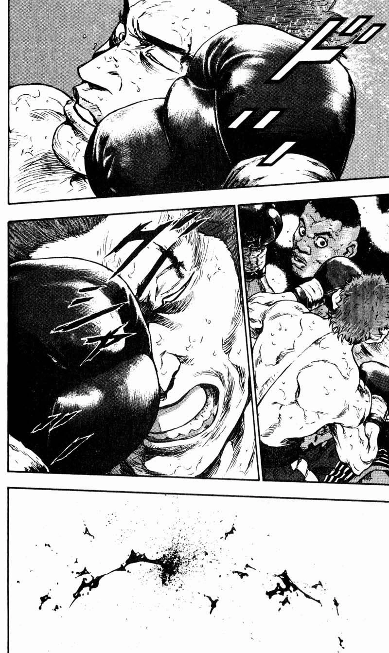 Shamo Chapter 58 - 23