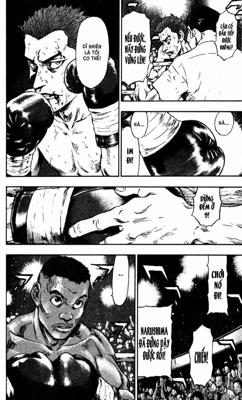 Shamo Chapter 58 - 27