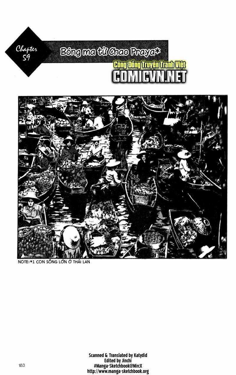 Shamo Chapter 59 - 2