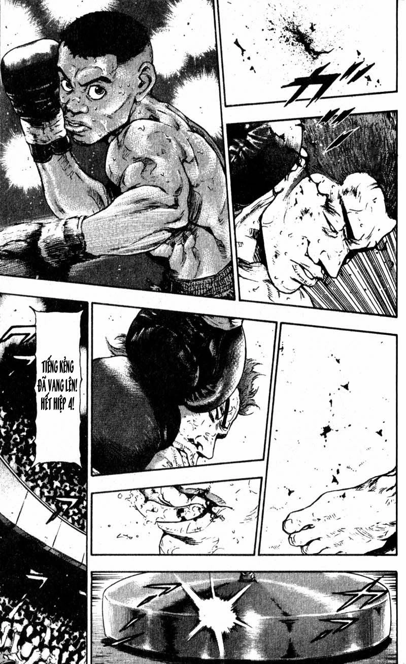 Shamo Chapter 59 - 5