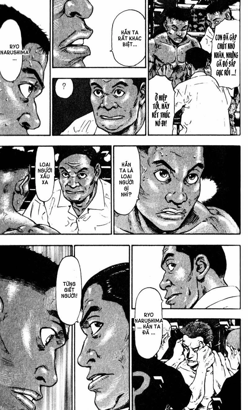 Shamo Chapter 59 - 7