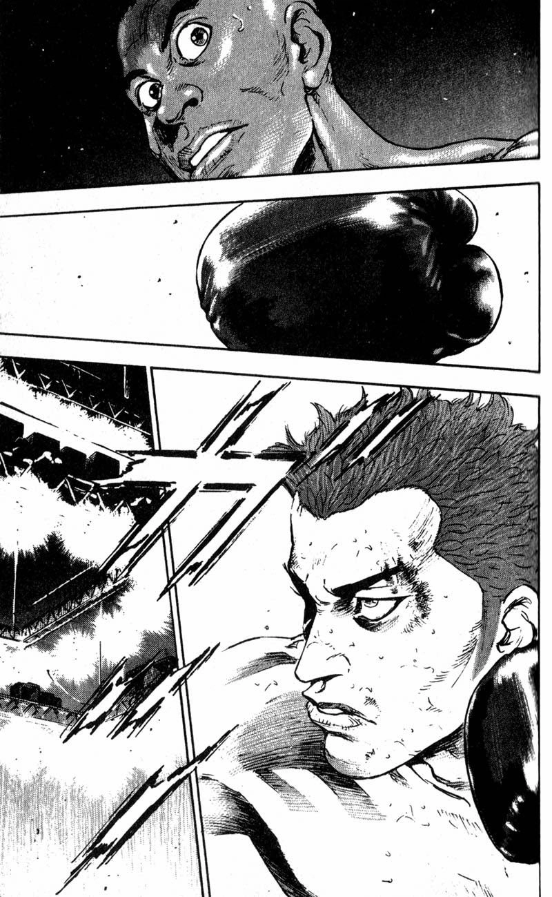 Shamo Chapter 59 - 11