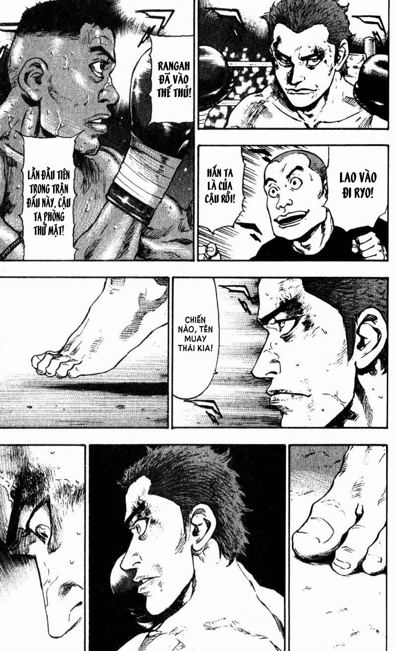 Shamo Chapter 59 - 15