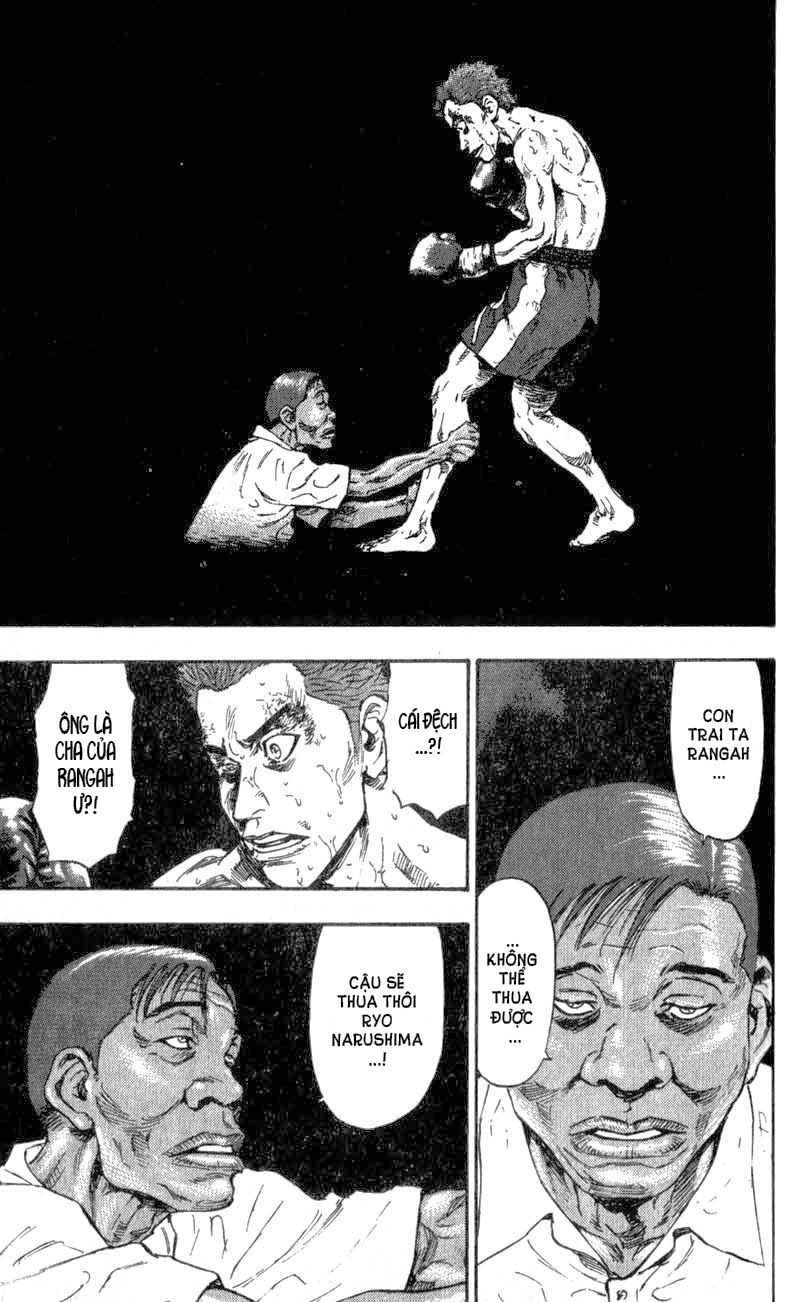 Shamo Chapter 59 - 17