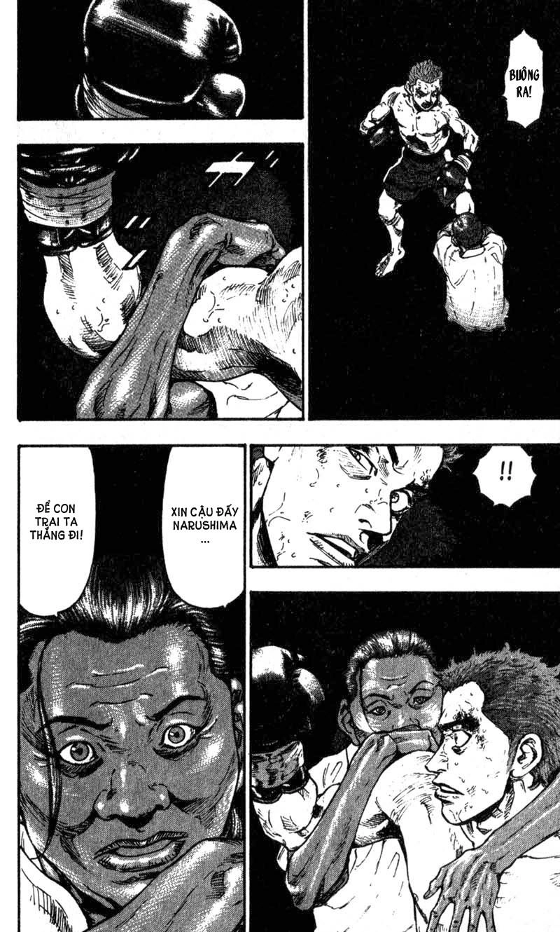 Shamo Chapter 59 - 18