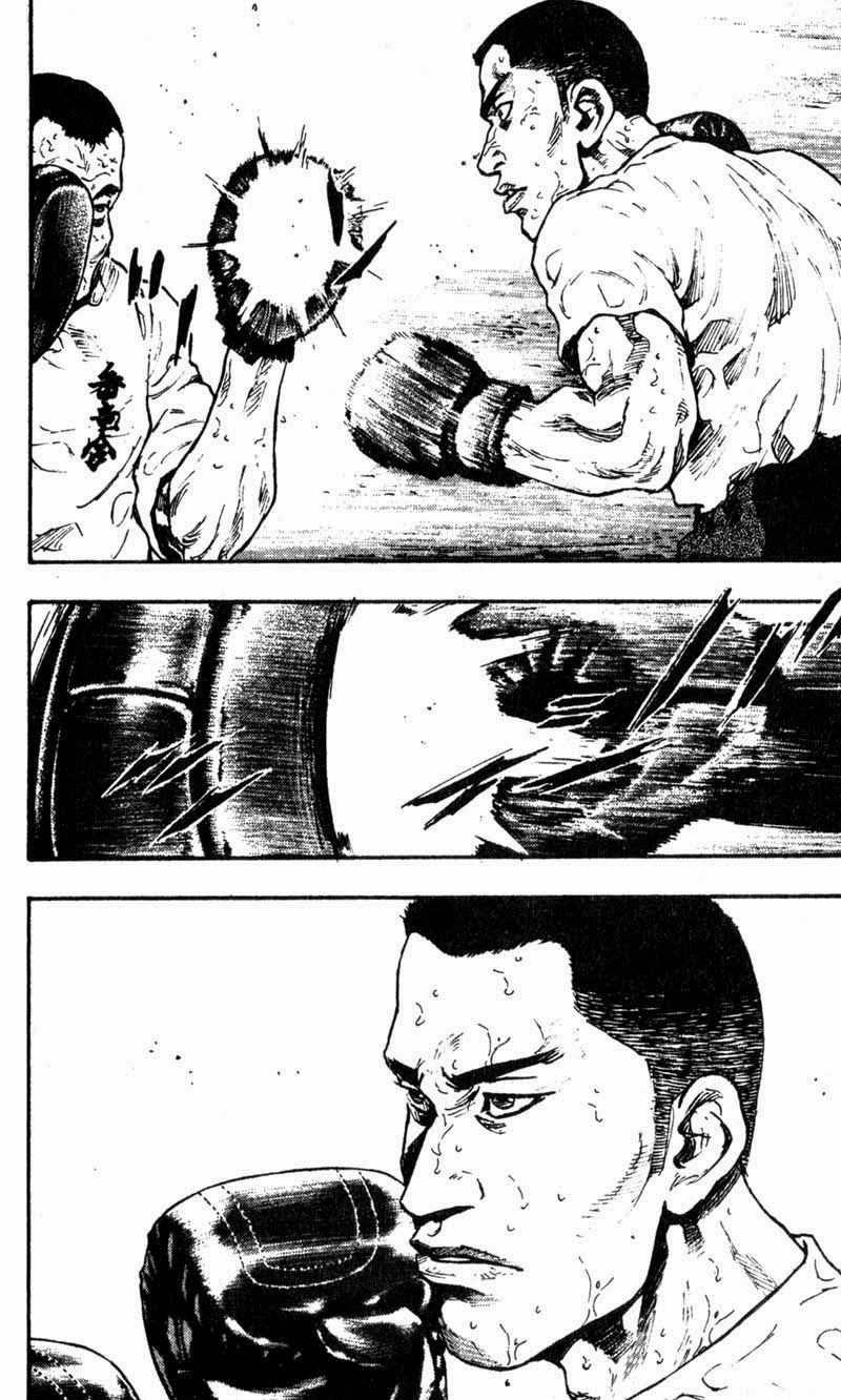 Shamo Chapter 60 - 6