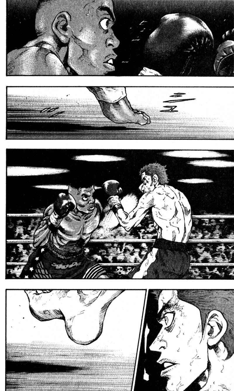 Shamo Chapter 60 - 16