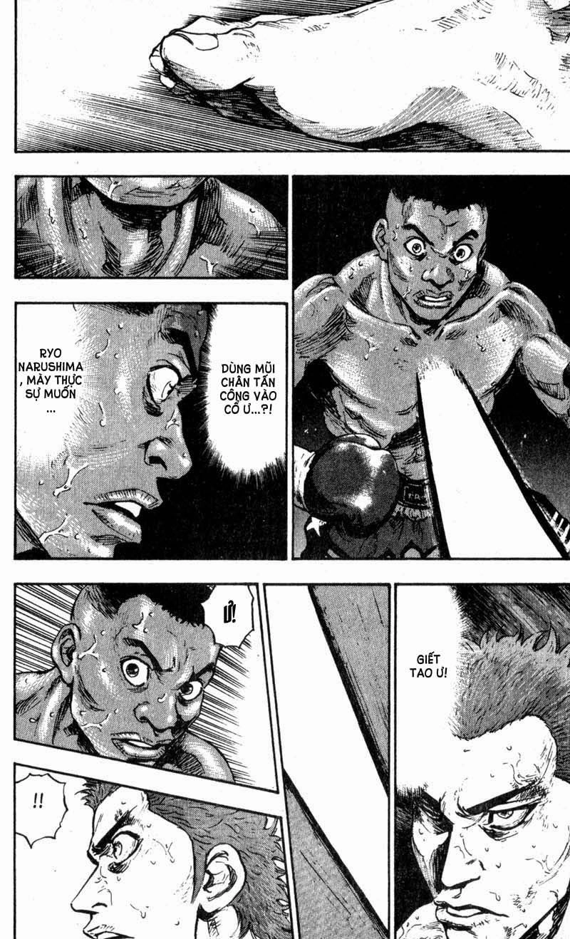 Shamo Chapter 60 - 20