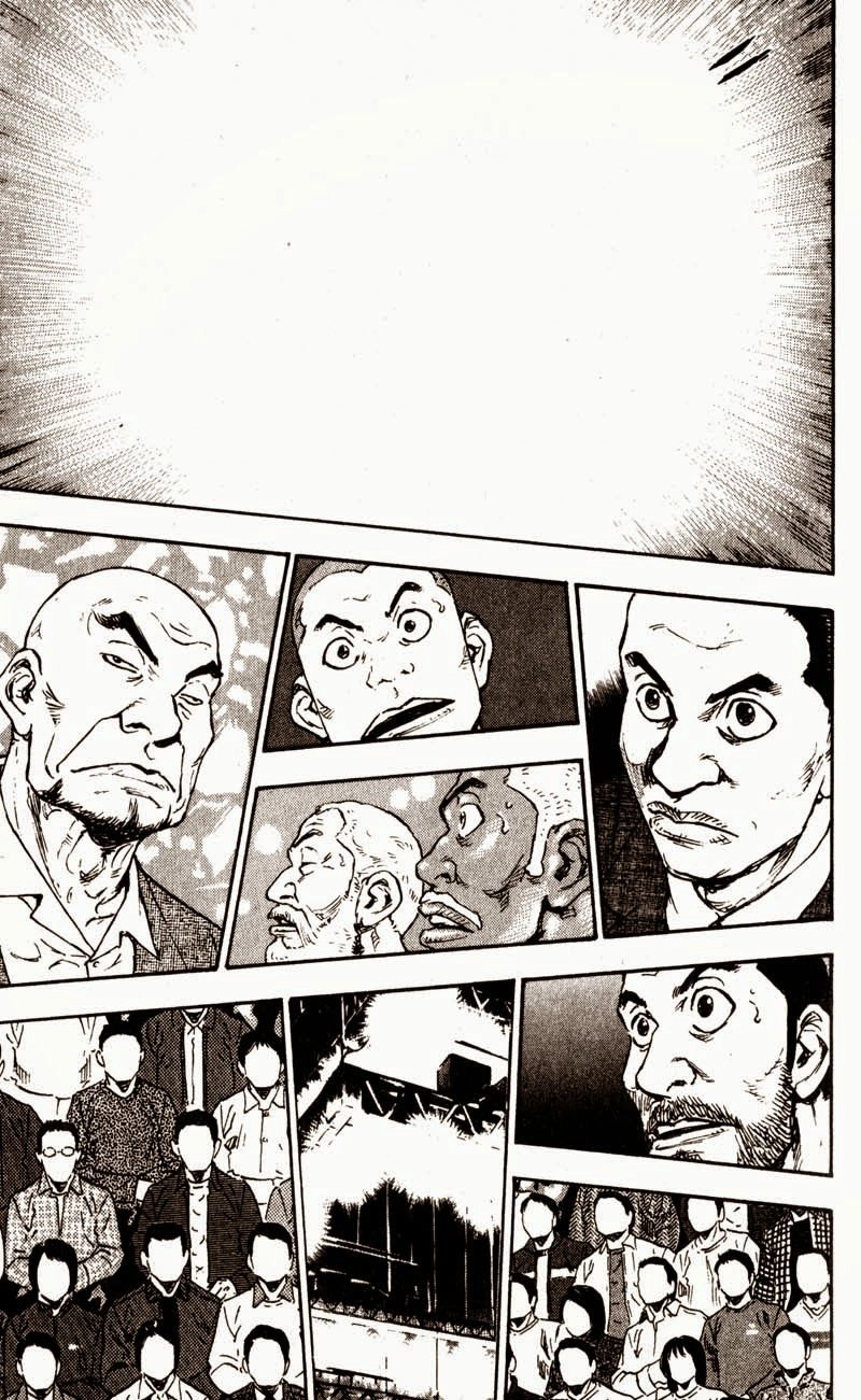 Shamo Chapter 60 - 21