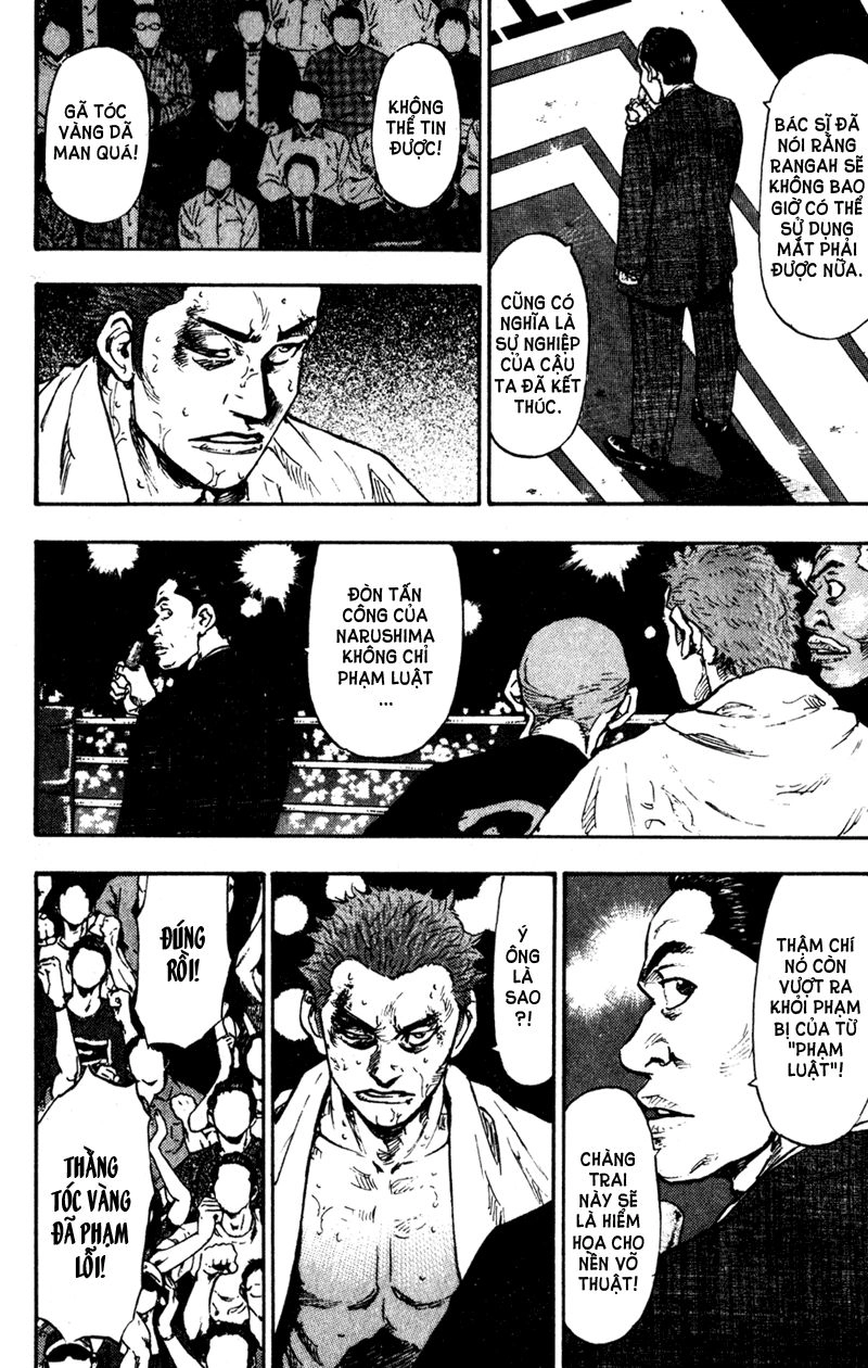 Shamo Chapter 61 - 12