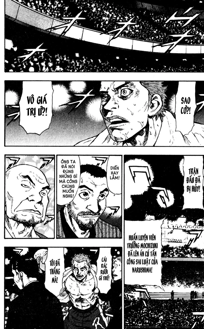 Shamo Chapter 61 - 14
