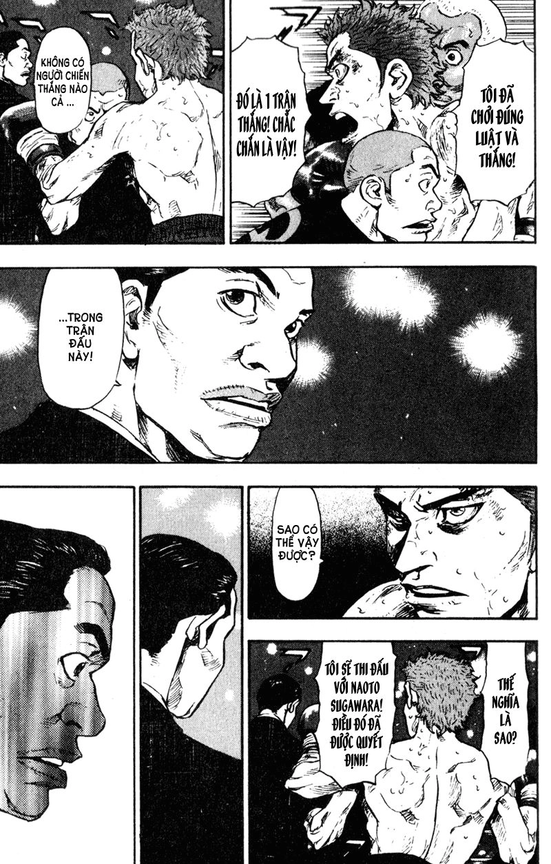 Shamo Chapter 61 - 15