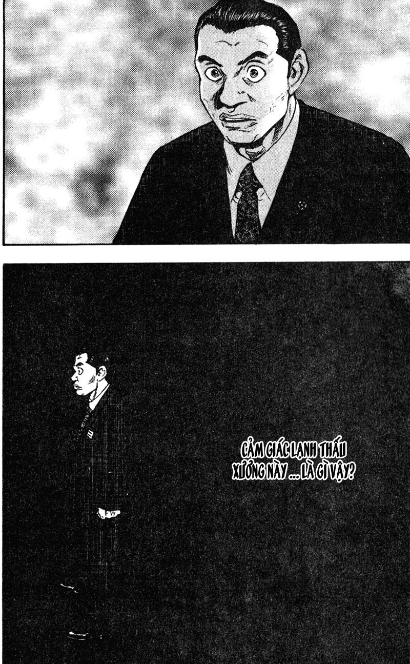 Shamo Chapter 61 - 16