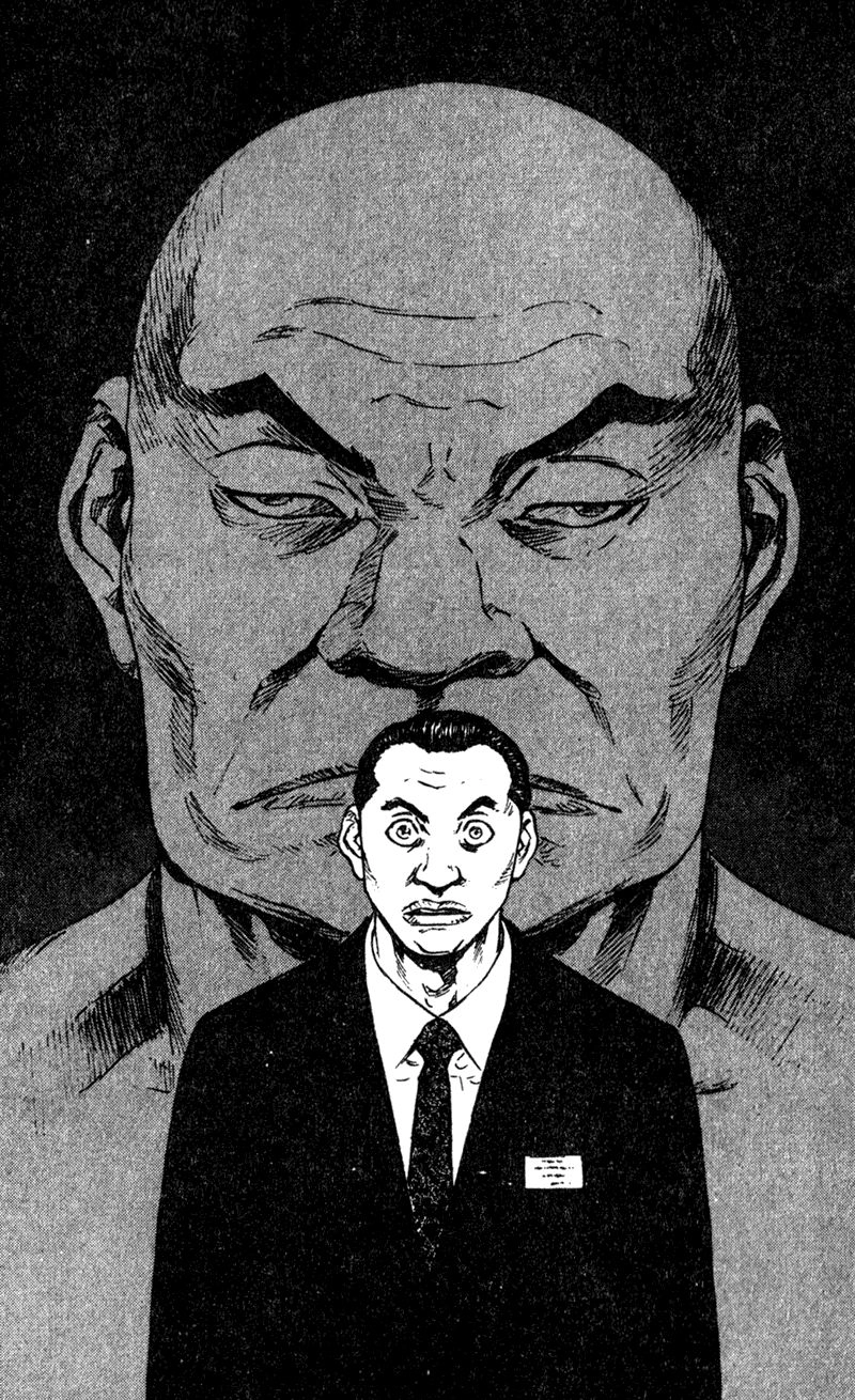 Shamo Chapter 61 - 18