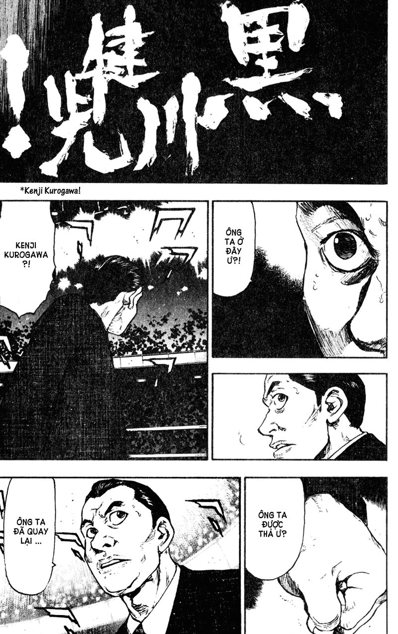 Shamo Chapter 61 - 19