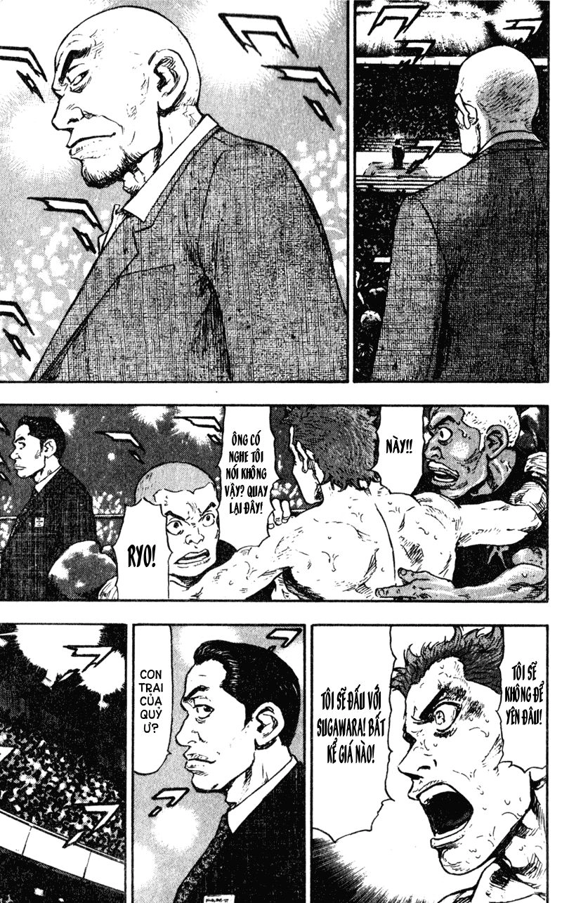 Shamo Chapter 61 - 21