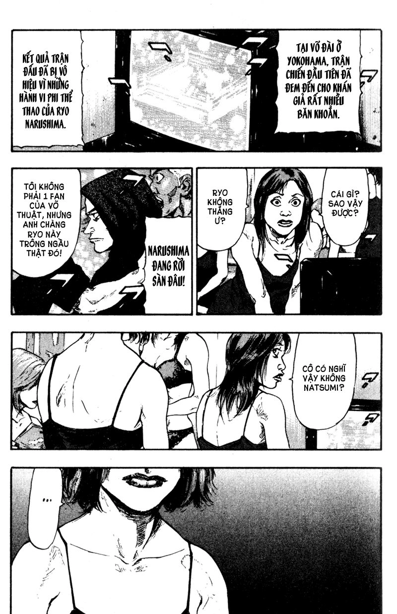 Shamo Chapter 61 - 23