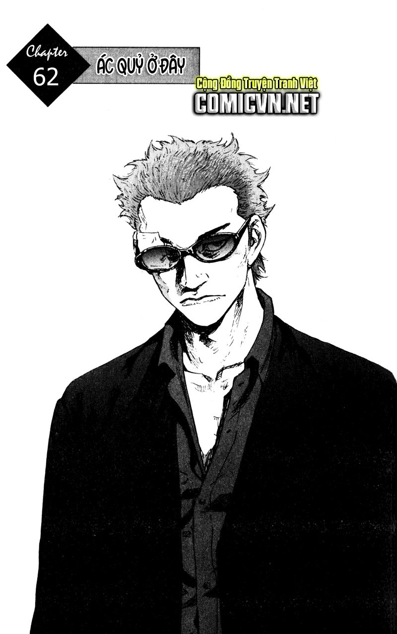 Shamo Chapter 62 - 2