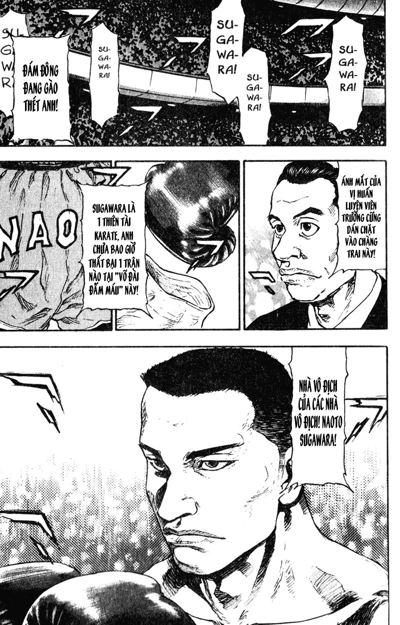 Shamo Chapter 62 - 5