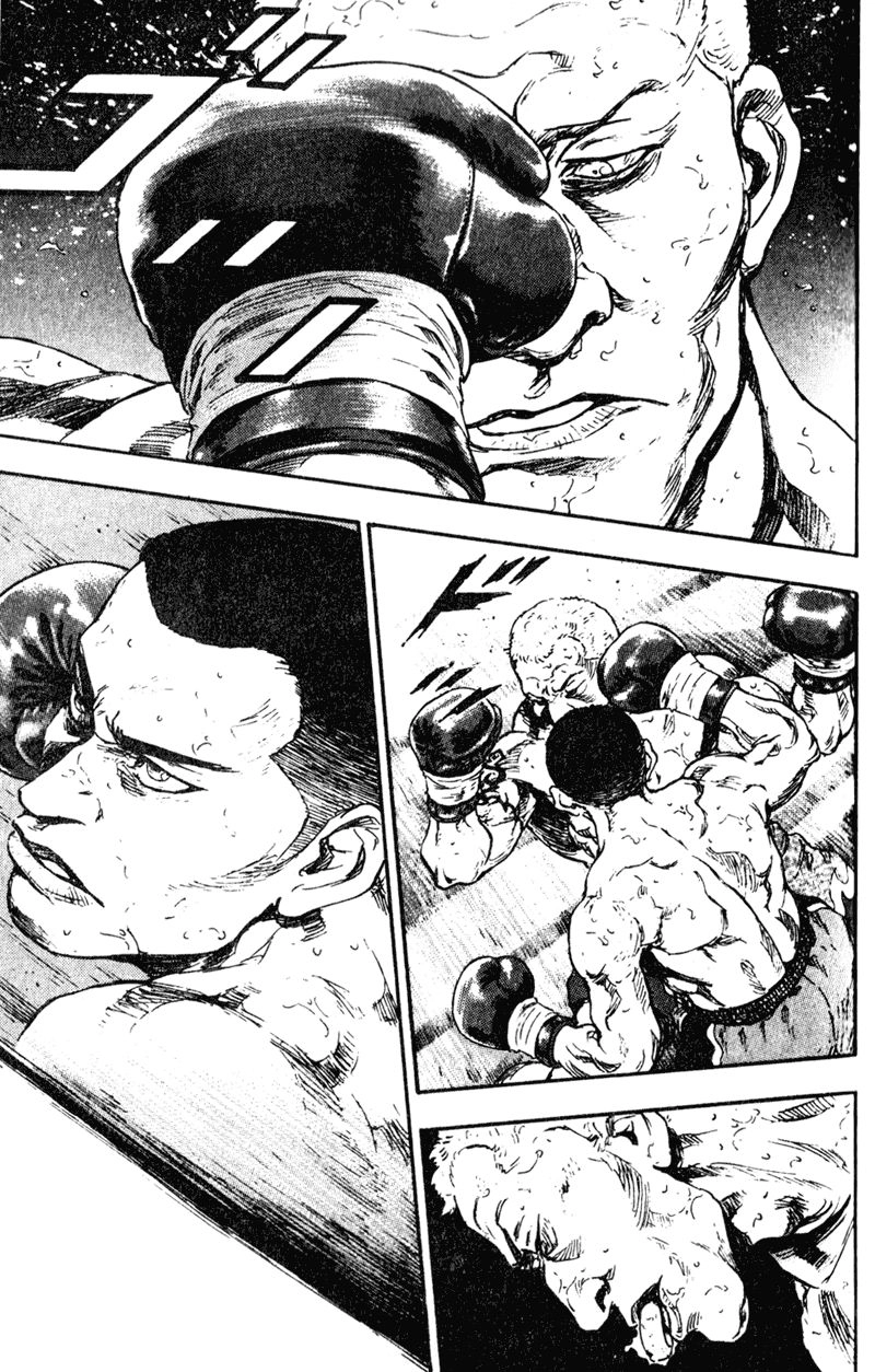 Shamo Chapter 62 - 7