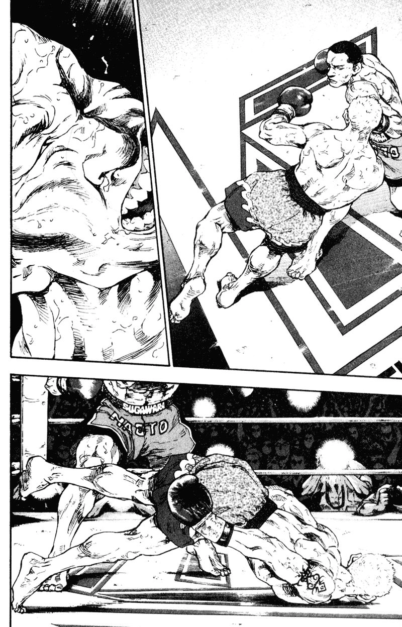 Shamo Chapter 62 - 8