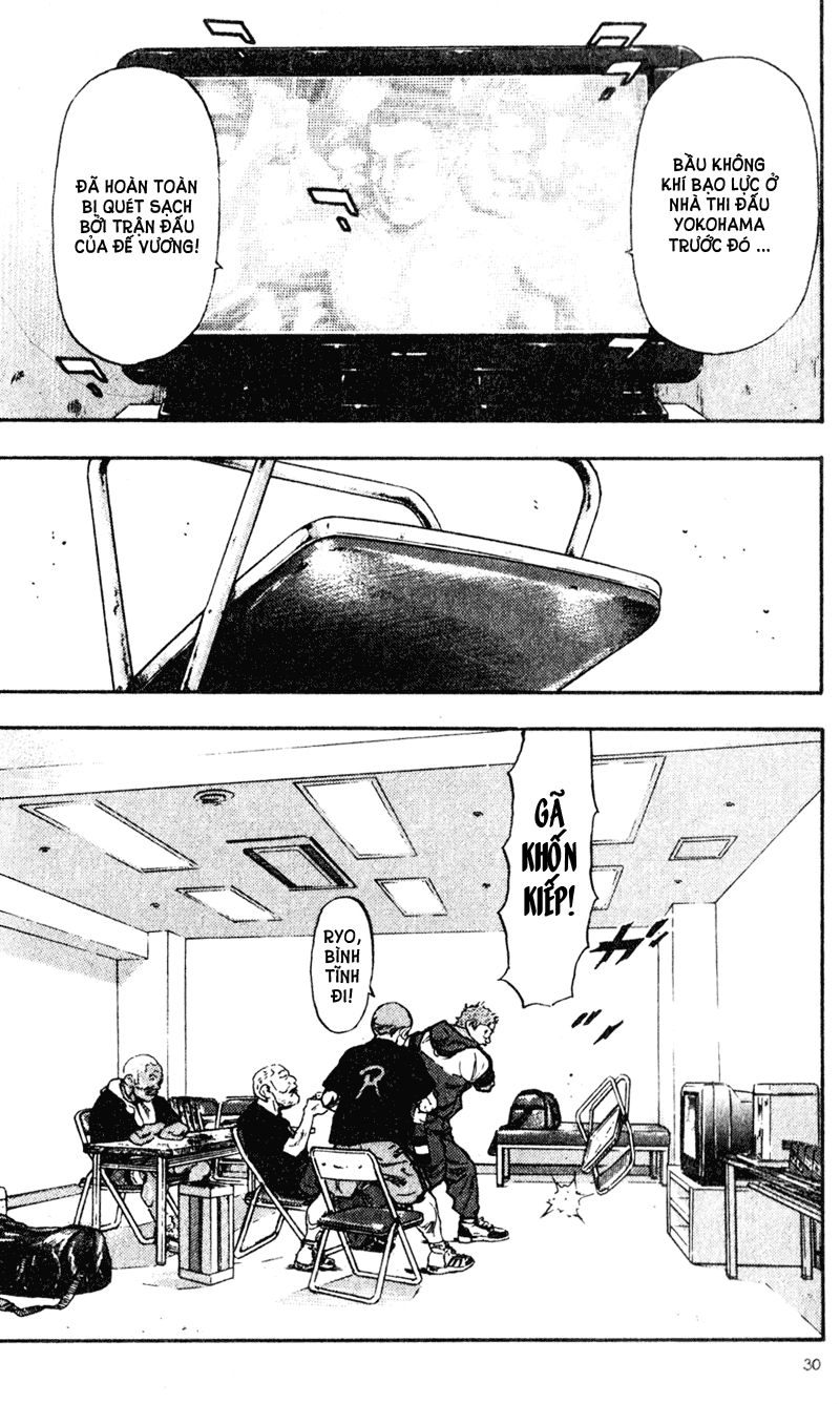 Shamo Chapter 62 - 10