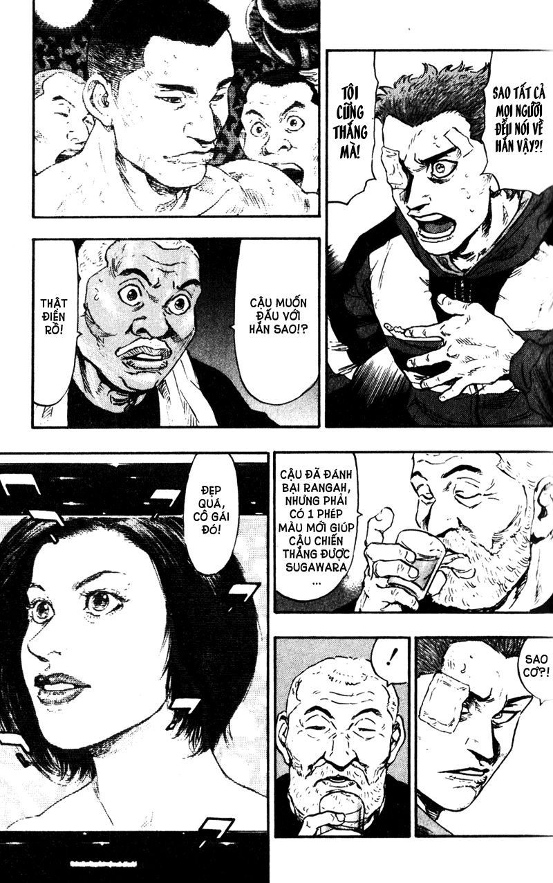 Shamo Chapter 62 - 11