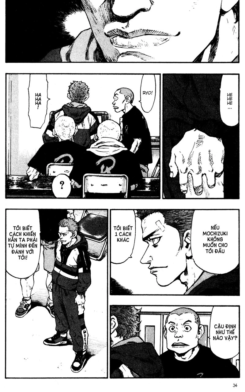 Shamo Chapter 62 - 14