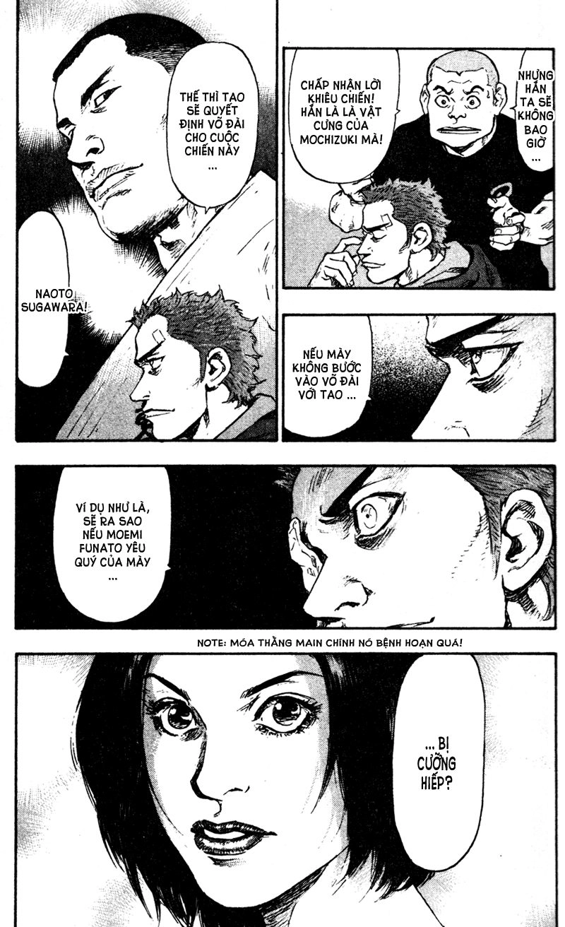 Shamo Chapter 62 - 15