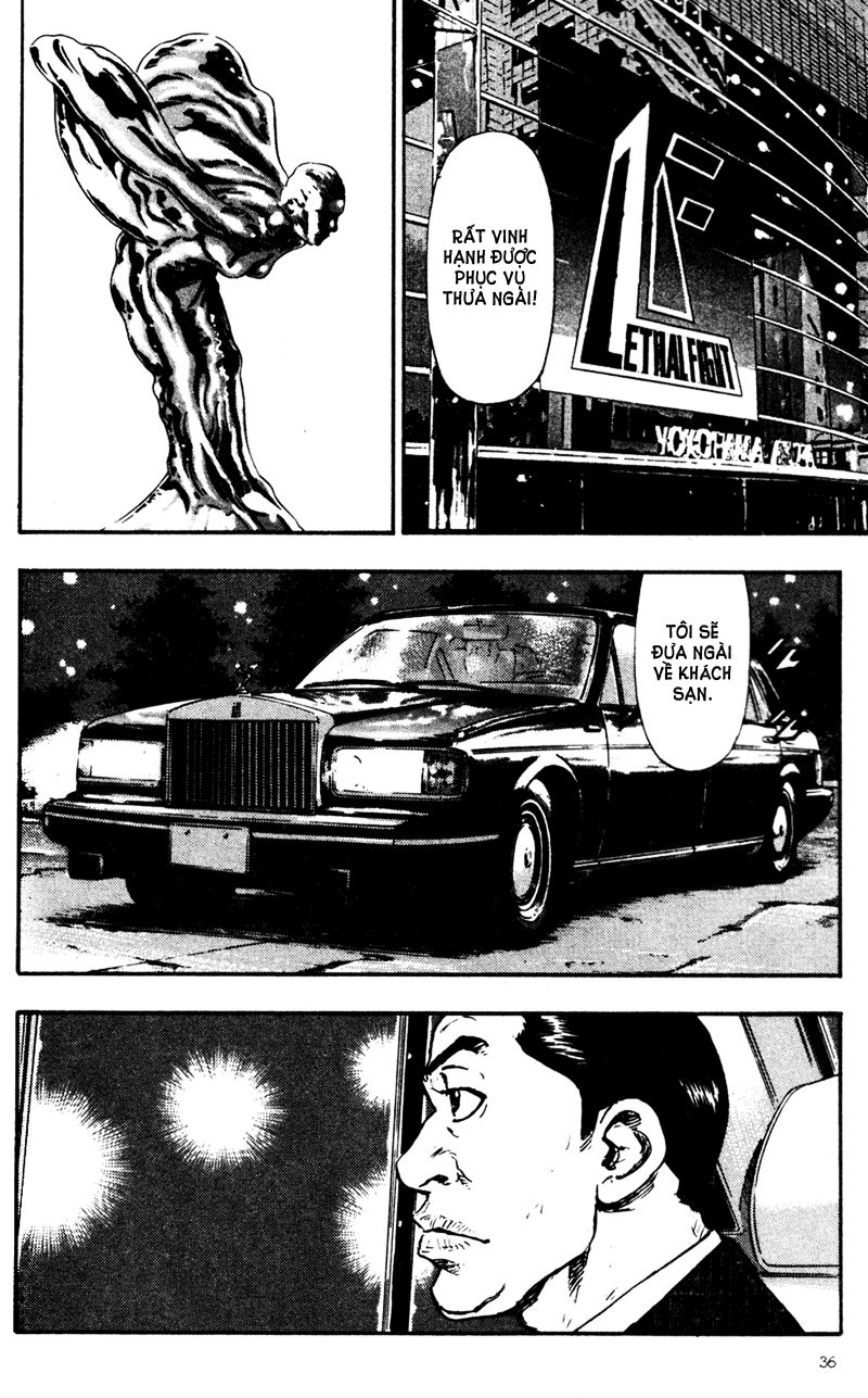 Shamo Chapter 62 - 16