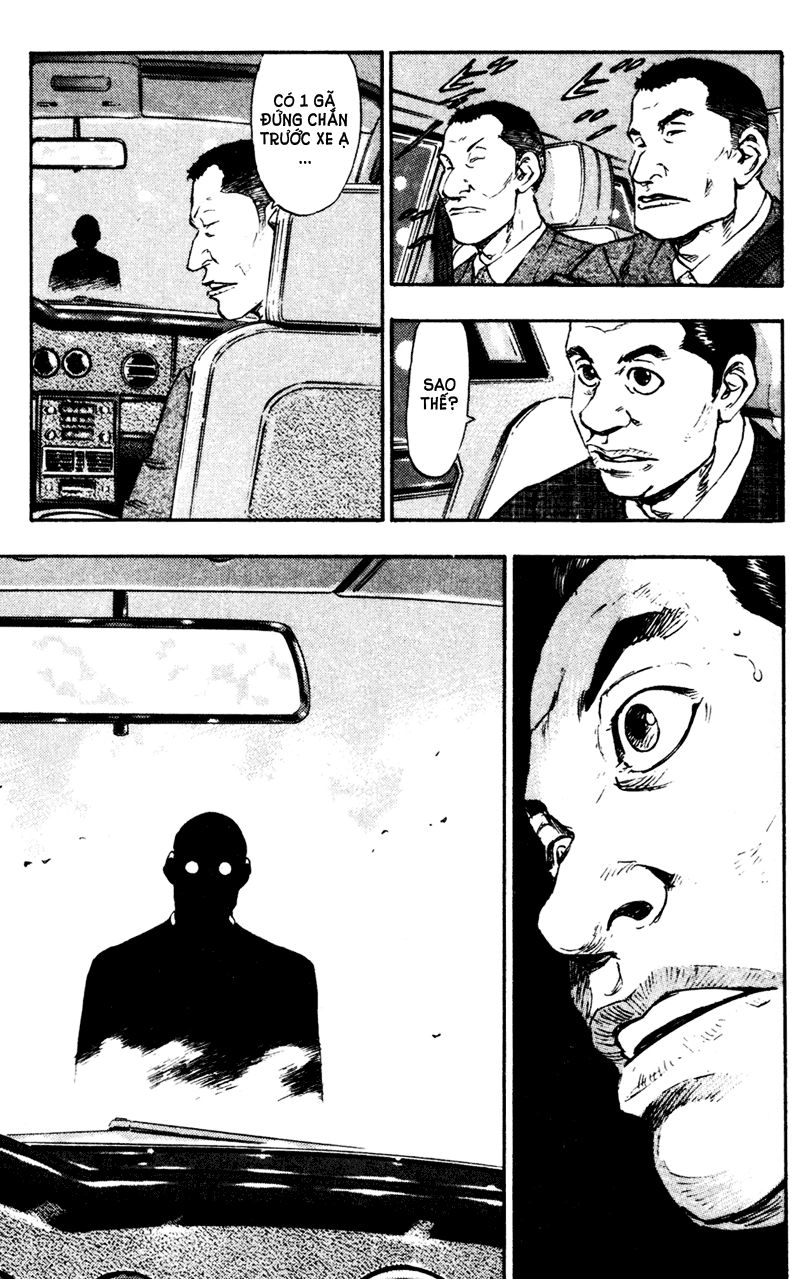 Shamo Chapter 62 - 17