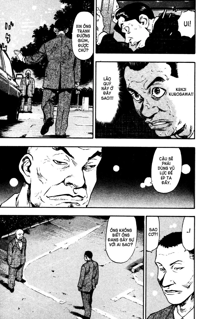 Shamo Chapter 62 - 19